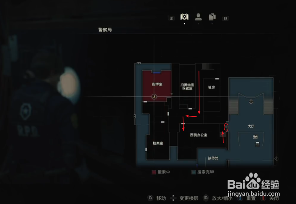 生化危机2试玩版攻略