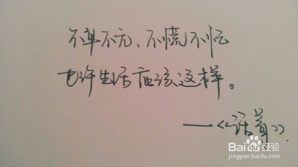 如何快速创造出广告文案小技巧(一)