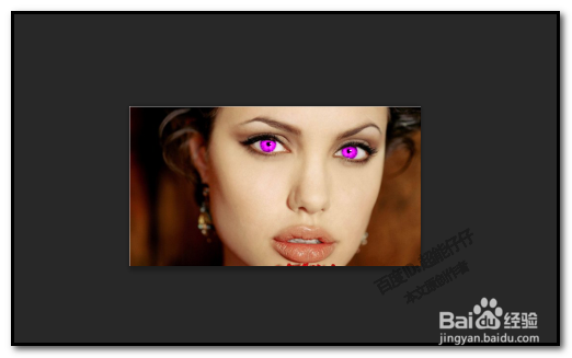 photoshop PS怎样快速把人物眼睛变换不同的颜色