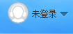 我的网易云音乐换肤(PC端)