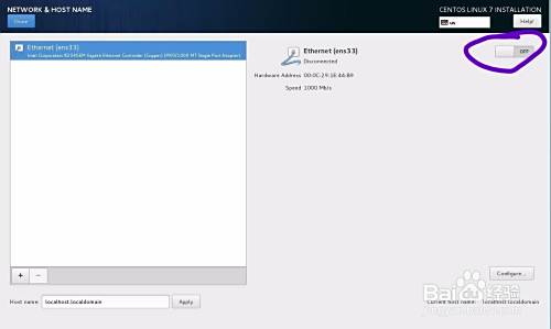 VMware虚拟机下安装CentOS 7系统详细教程