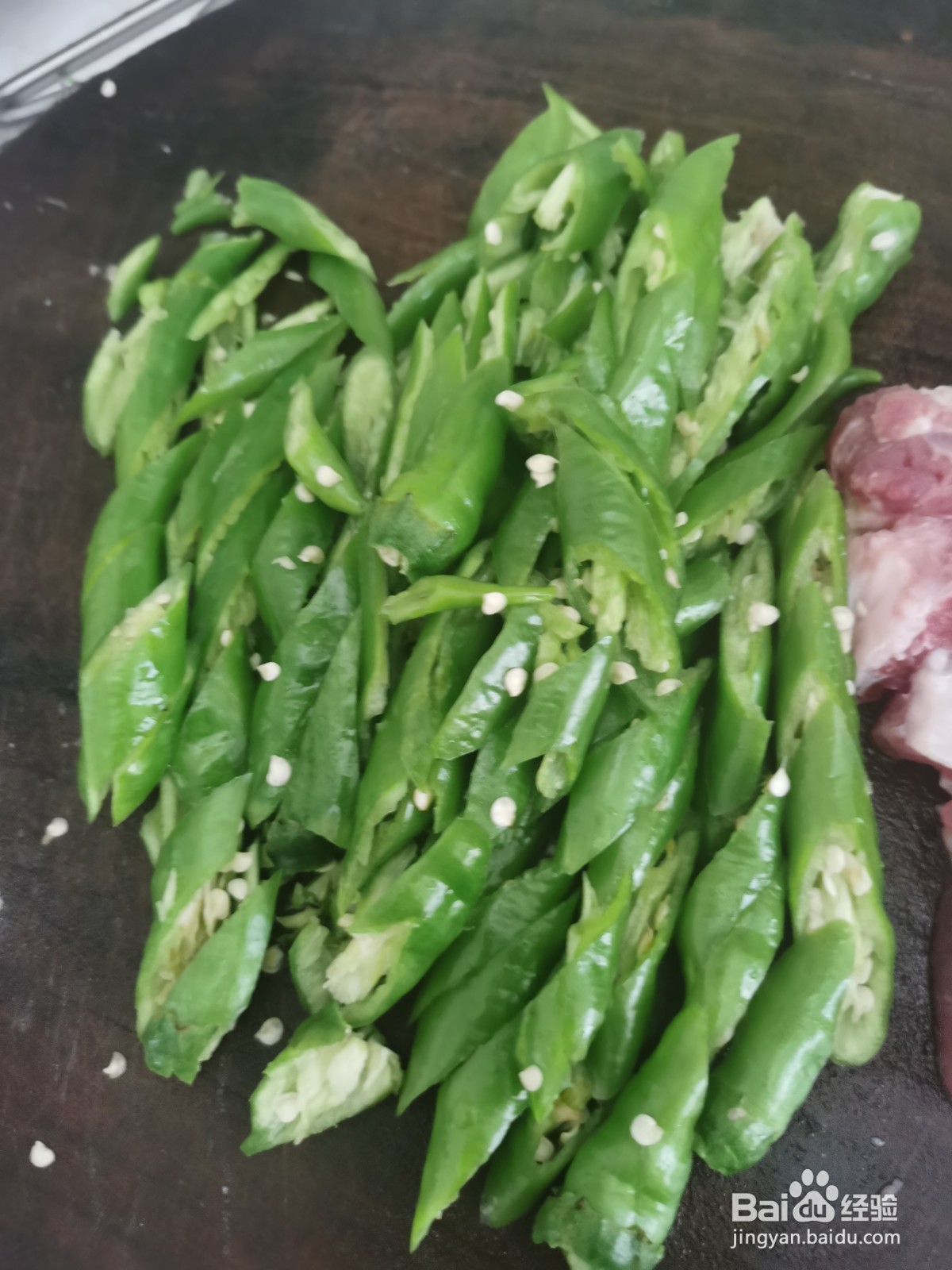 如何做香辣五花肉?