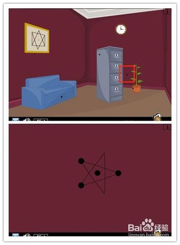 逃出木棺房间攻略