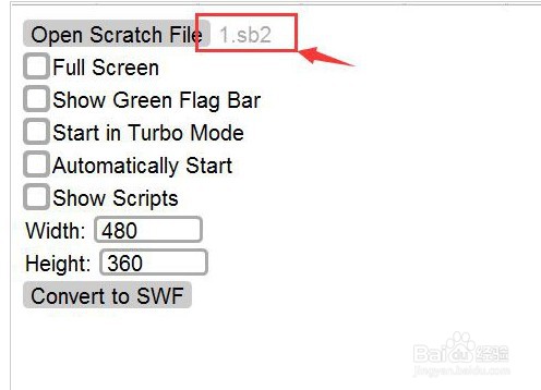 scratch怎么转换swf格式