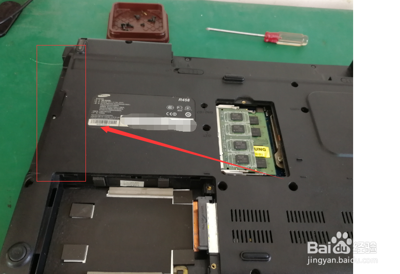 三星笔记本R458喇叭的更换方法