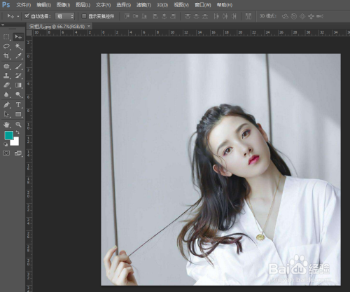 ps高低频修图详细步骤