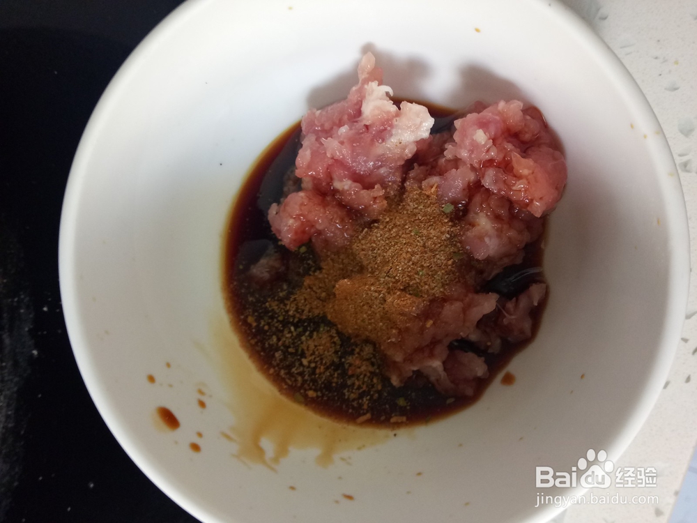 豆腐肉糜饺子皮汤