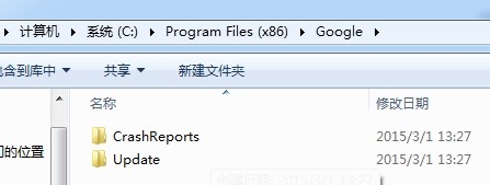 安装失败无法启动chrome安装程序(正确的安装)