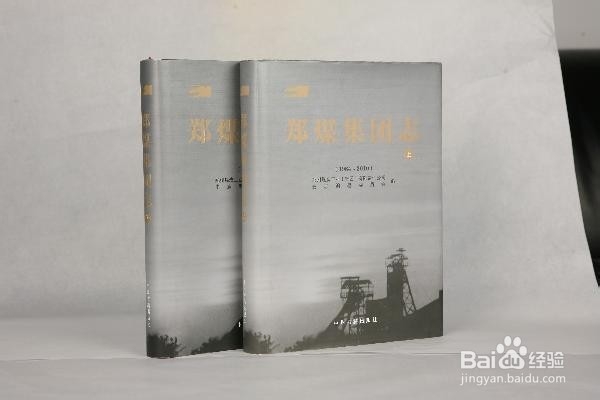 郑州画册印刷的档次如何提高