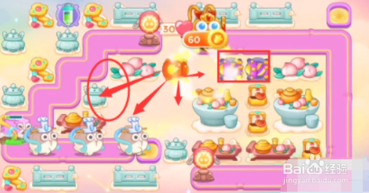 保卫萝卜4周赛9.29攻略