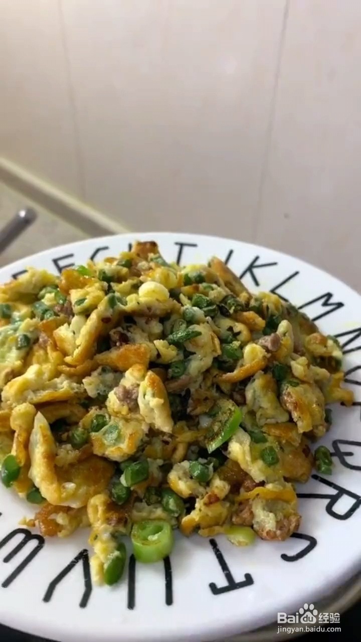 怎么做豇豆鸡蛋饼？
