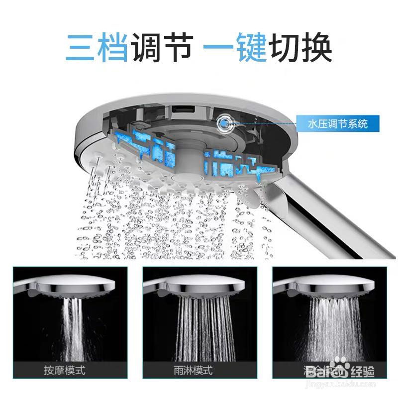 为什么高宝厨卫的花洒如此受欢迎？