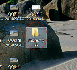 怎么设置桌面图标