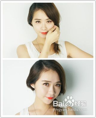 秋季约会妆画法