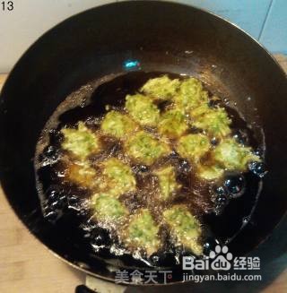 怎样做萝卜丸子又酥又脆