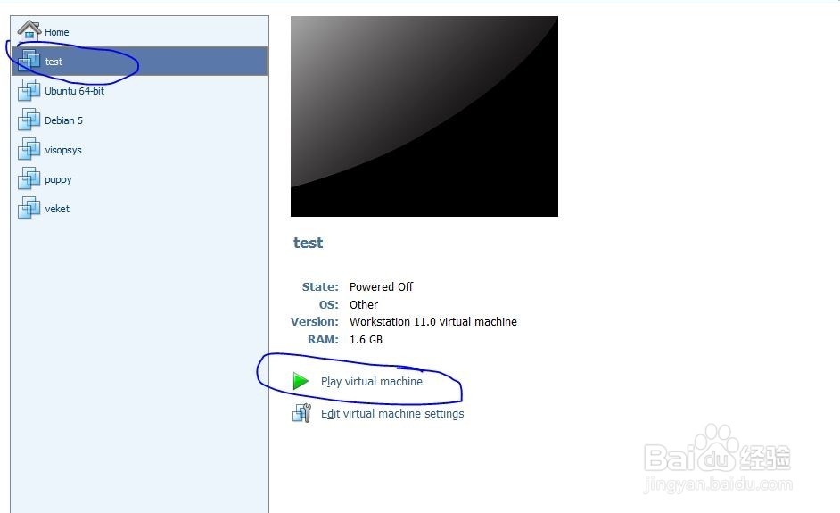 在vmware中创建虚拟机
