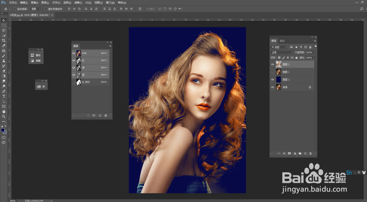 photoshops怎么抠图
