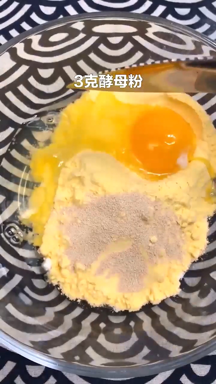 玉米发糕怎么做