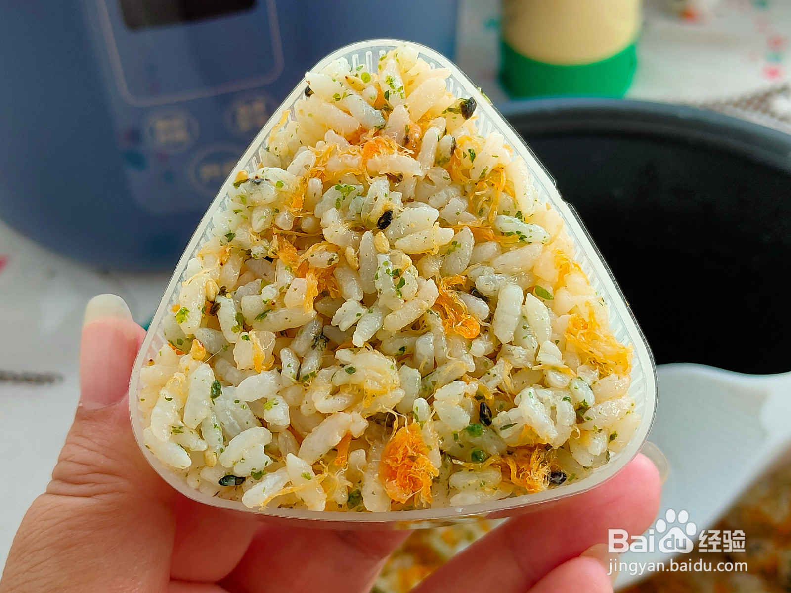 海苔肉松饭团的做法