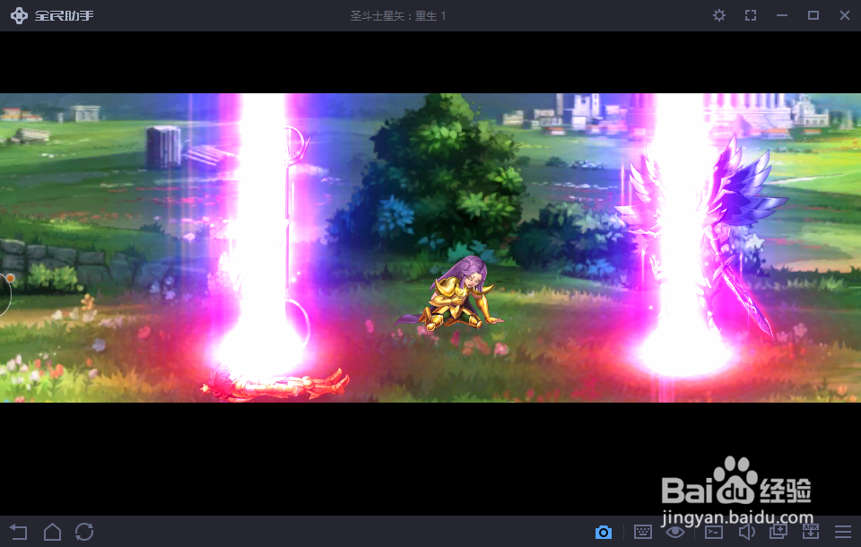 圣斗士星矢：重生 如何在电脑上玩？