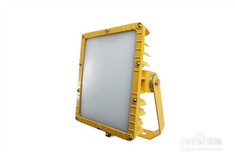 海洋王BFC8115ALED防爆泛光灯100W含吸顶