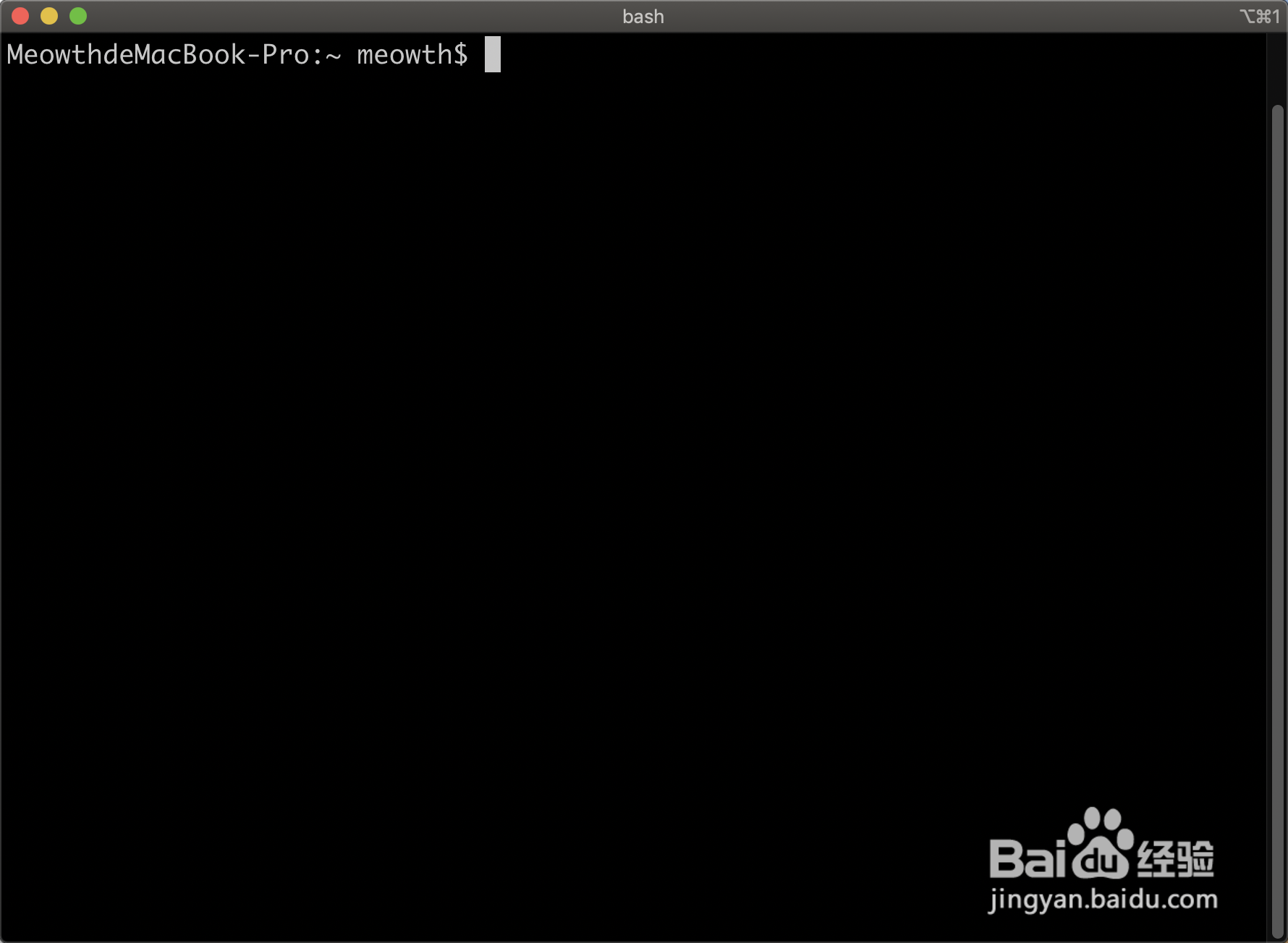如何设置vim编辑器tab为4个空格