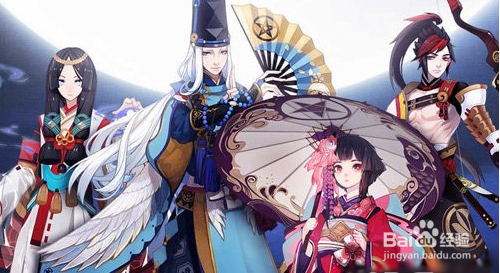 阴阳师怎么刷ssr