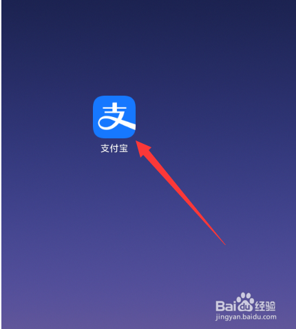 电费客户编号怎么查