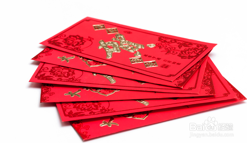 怎样客气地拒绝别人的红包？