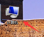 FLASH虚拟内存不足显示场景无法打开怎么办