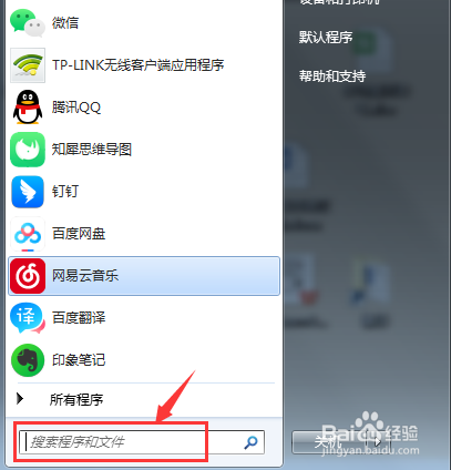 电脑C盘存储空间满了,如何清理?