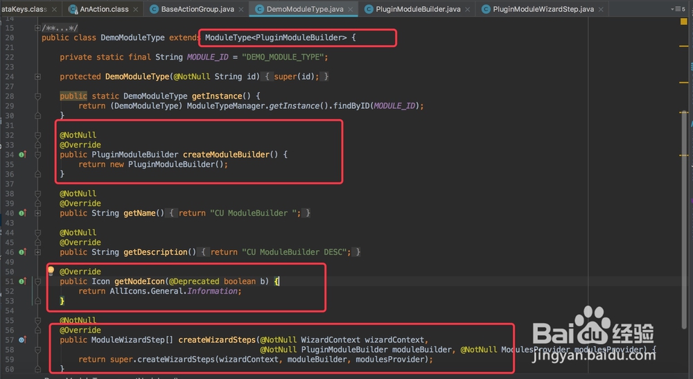 Intellij idea 插件如何自定义支持模块的种类？