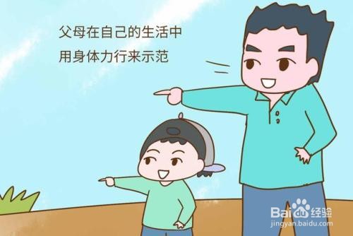 如何拒绝孩子要买玩具