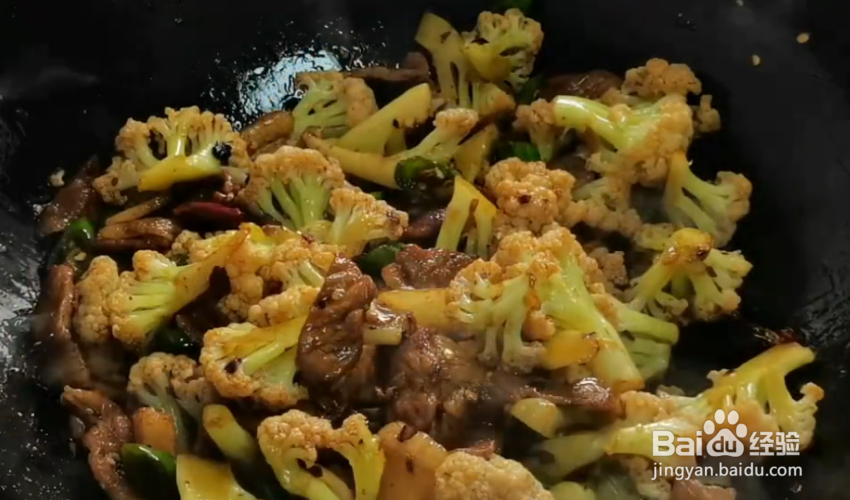 干锅花菜的制作方法