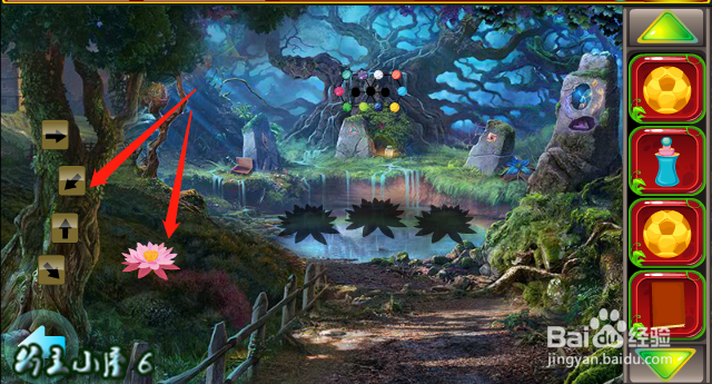 小游戏 救援贪玩的大象 通关 攻略