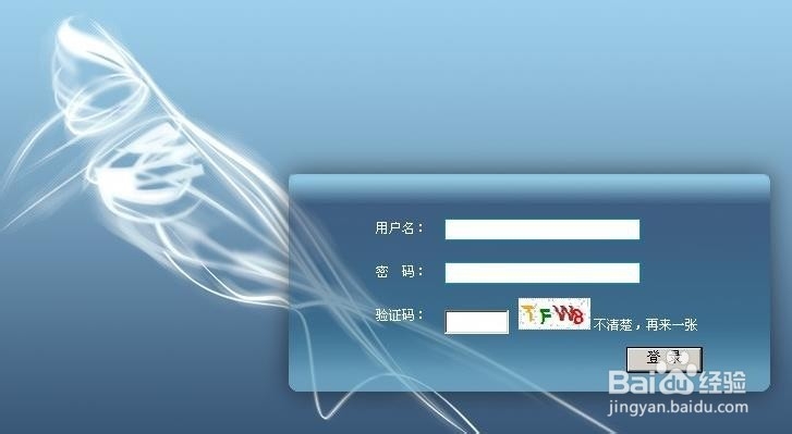 你网站的成功与否始缘于seo优化