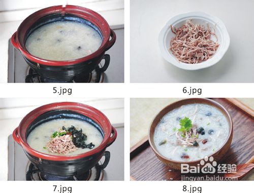 熬一锅好粥——皮蛋瘦肉粥