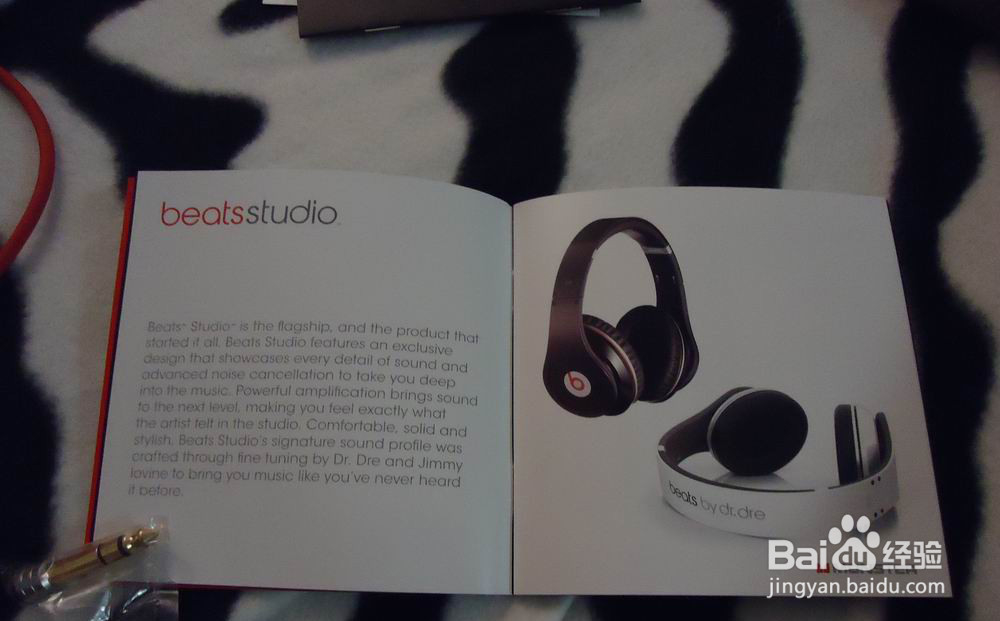 Beats Pro 开箱体验