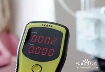 怎么判断家里是否有甲醛？
