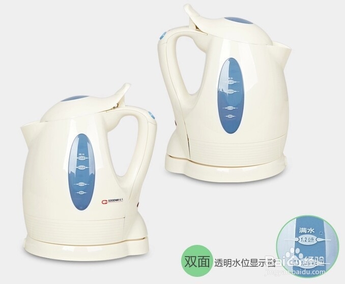 不锈钢电热水壶该用么选购牌子注意事项
