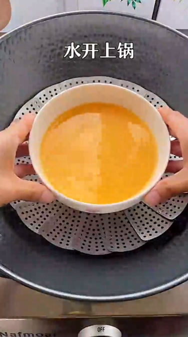 怎样做蒸水蛋