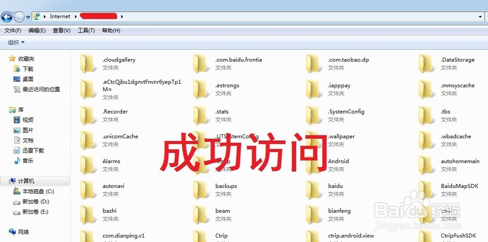 Smartisan T1 锤子手机不用 USB 连接电脑 教程