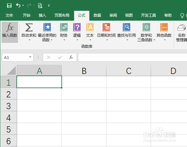 excel如何求1到100之间的随机数