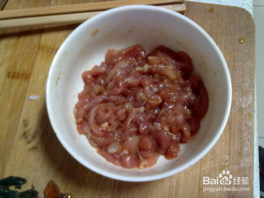 最美味皮蛋瘦肉粥