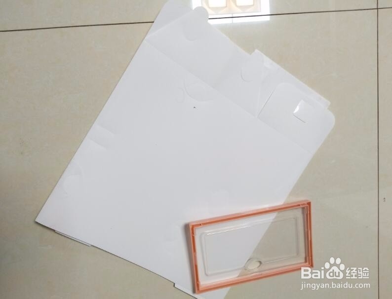如何折叠塑料鞋盒