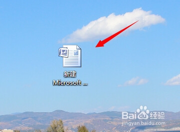 word文档显示不正常怎么办