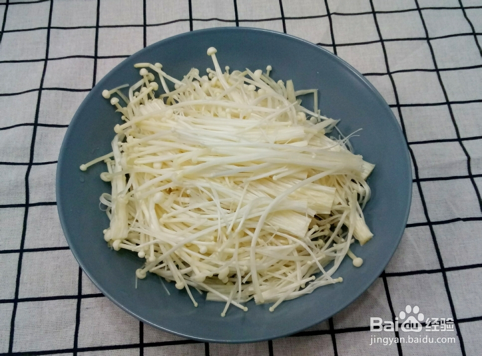 鲜美的酸汤肥牛怎么做?