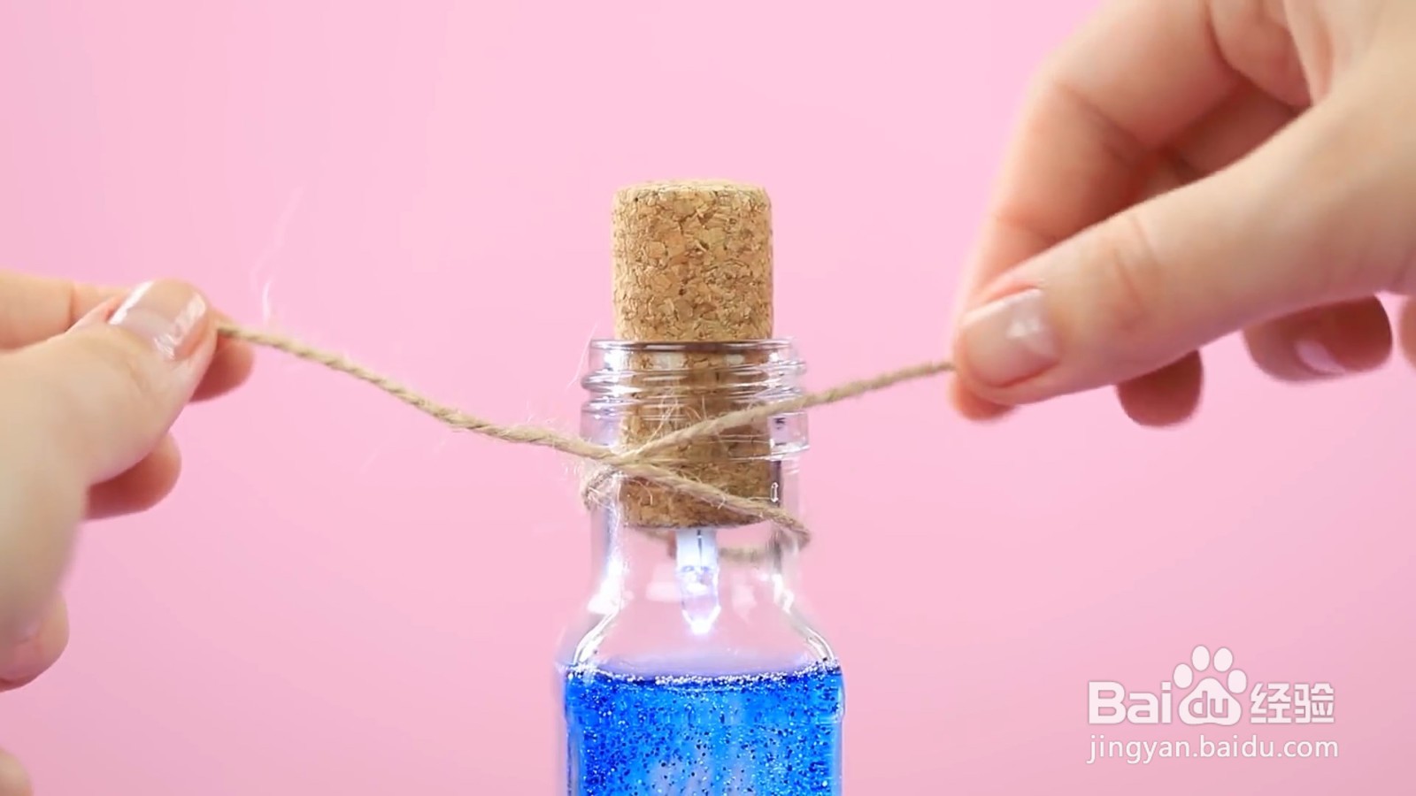 怎么将胶水瓶变得漂亮？