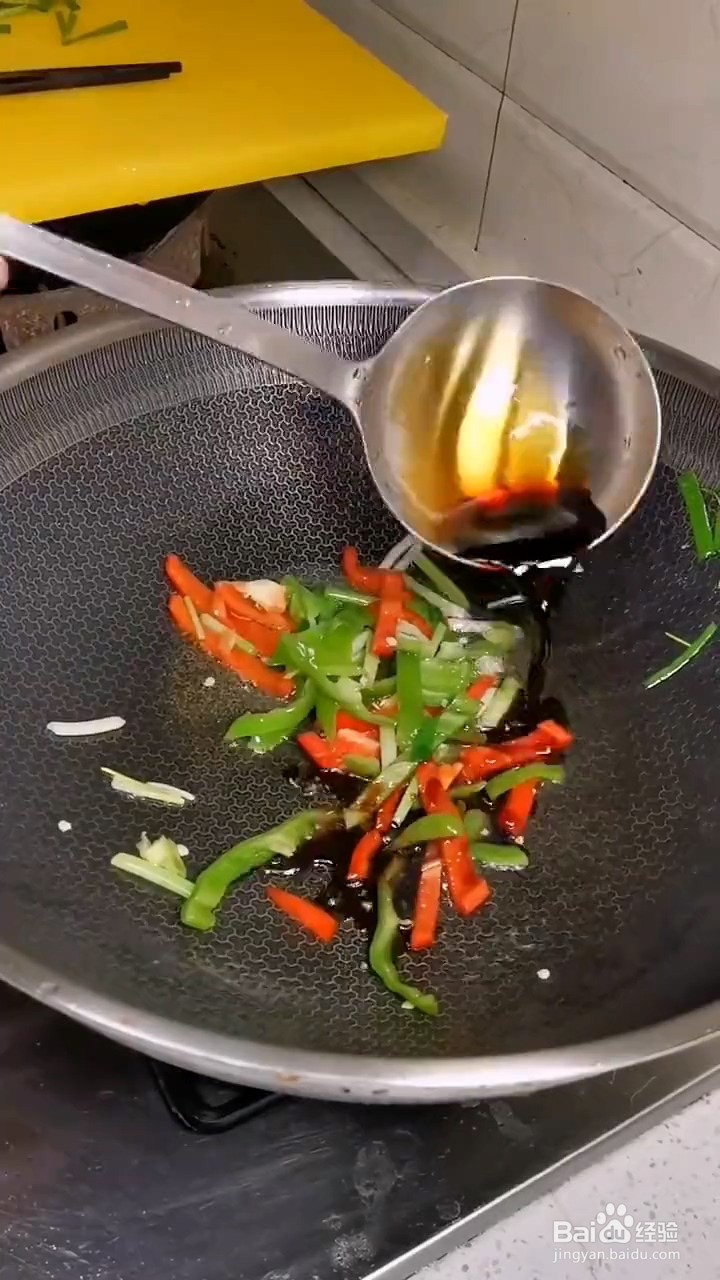 如何烹饪豆皮炒韭菜