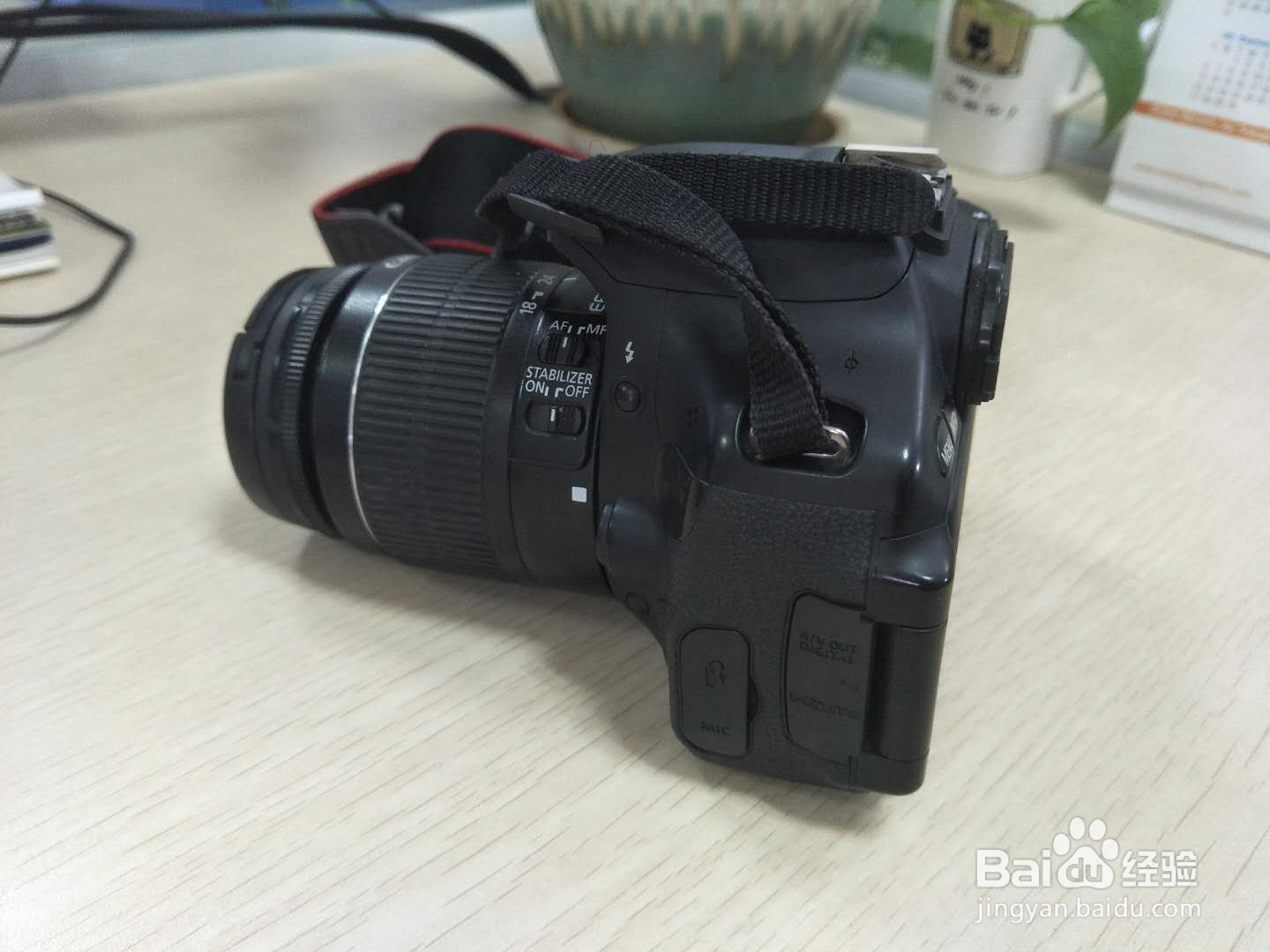 佳能EOS 600D数码单反相机如何上传照片